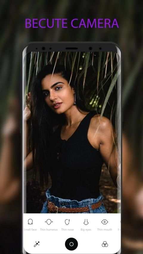 Becute Camera स्क्रीनशॉट 3
