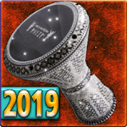 ikon اغاني دربوكة 2019 بدون نت - derbouka 2019
‎