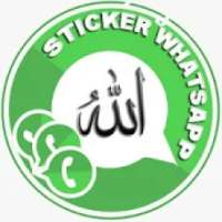 Stiker Islami untuk WA - WAStickerApps