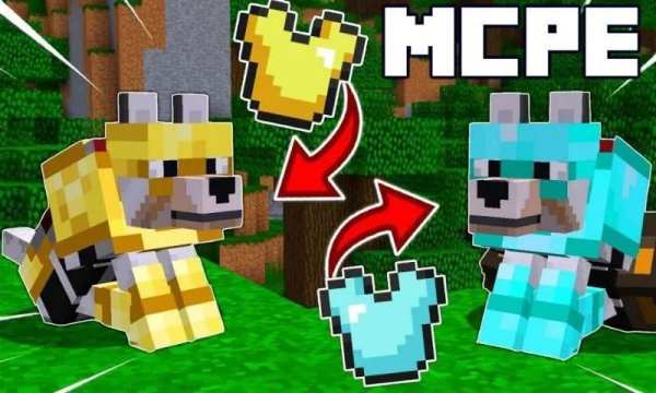 Armored Wolf for Minecraft PE screenshot 1