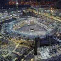 Eid Al-Fitr Takbeer Mecca 2019 Offline