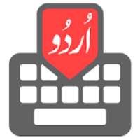 Urdu keyboard