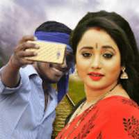 Selfie With Rani Chatterjee on 9Apps