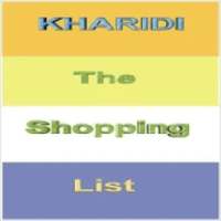 Kharidi - The Shopping List logo
