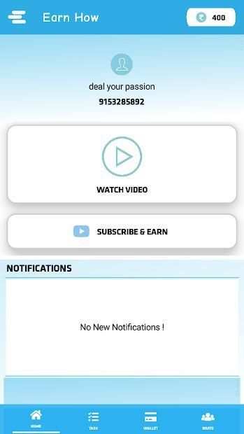 Earn How स्क्रीनशॉट 1