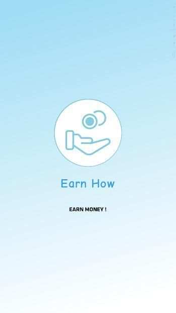 Earn How स्क्रीनशॉट 2