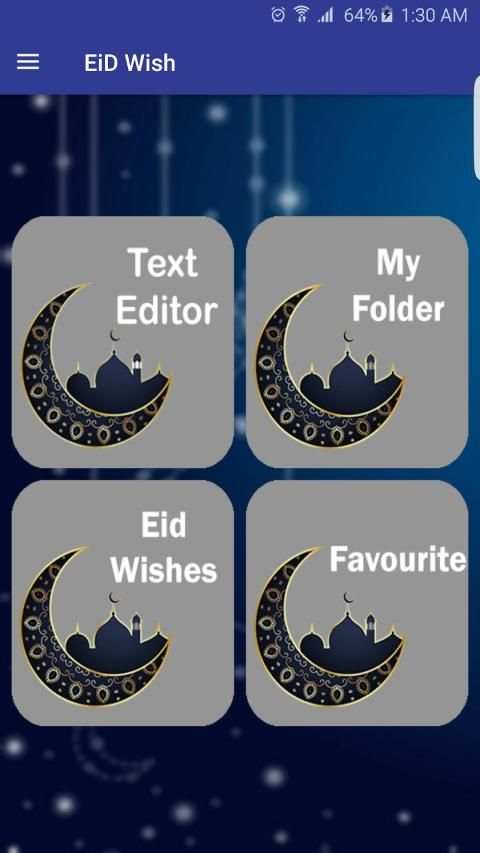 Eid Mubarak screenshot 4