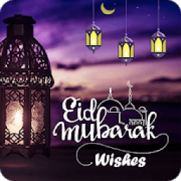 Eid Mubarak आइकन