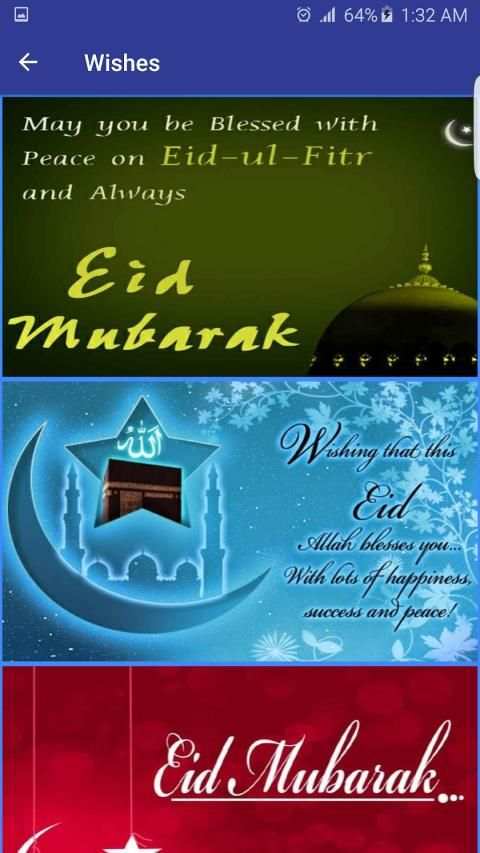 Eid Mubarak screenshot 1