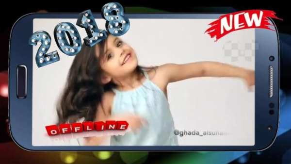 روائع المتألقةغادة السحيم : وغادة ما يوصفها شاعر
‎ screenshot 6