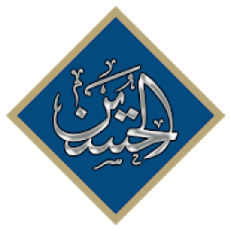 ikon Imam Hussain AS