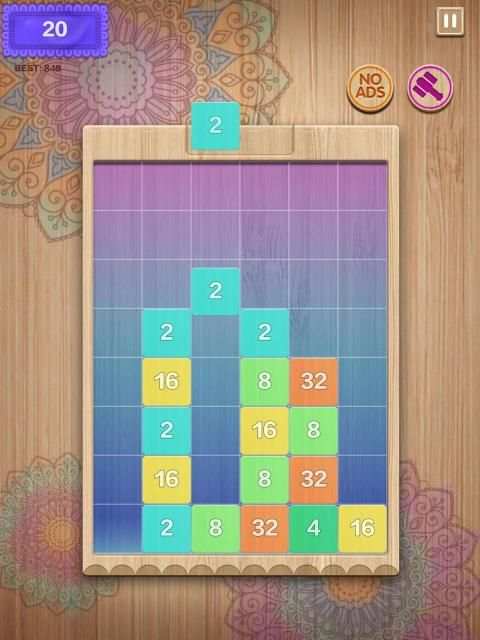2248 Block Stack screenshot 5