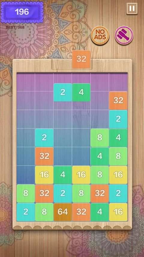 2248 Block Stack screenshot 7