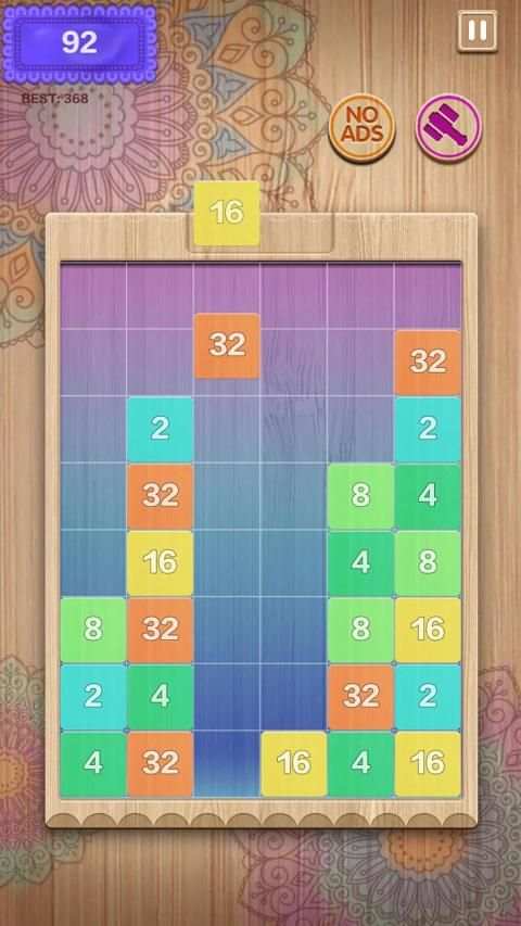 2248 Block Stack screenshot 8