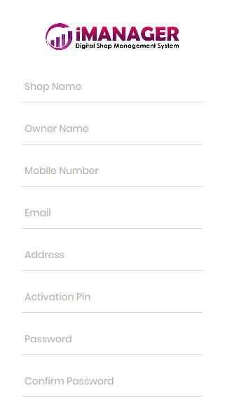 iManager- Digital Shop Management System screenshot 1