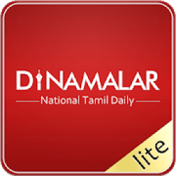 ikon Dinamalar Lite