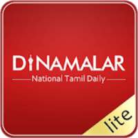 Dinamalar Lite