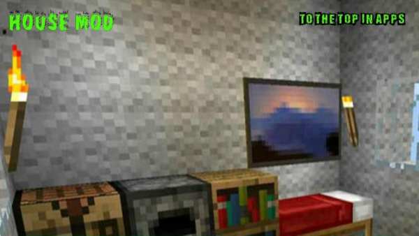 House mod for mcpe screenshot 1