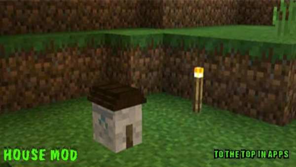 House mod for mcpe screenshot 2