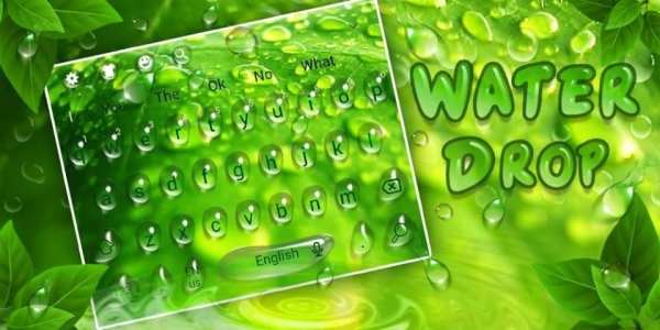 Water Drop Leaf Keyboard Theme स्क्रीनशॉट 1