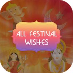 All Festival Wishes-Greeting Images & Video Status