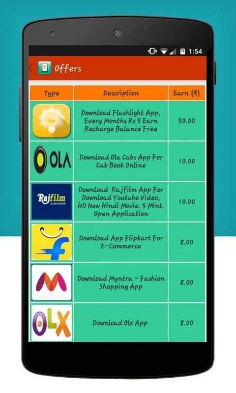 Earn Talktime™ скриншот 2