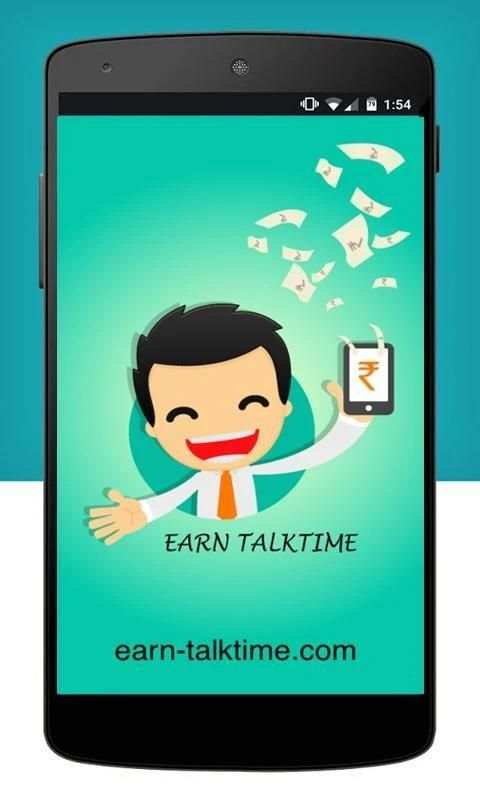 Earn Talktime™ screenshot 4