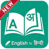 English to Hindi Translator on 9Apps