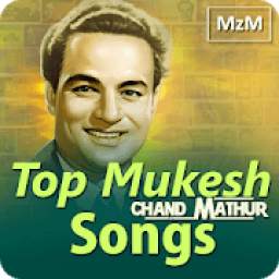 Mukesh Old Songs