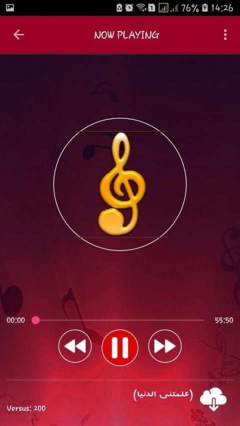 اغاني فايزة احمد بدون نت 2019
‎ screenshot 2