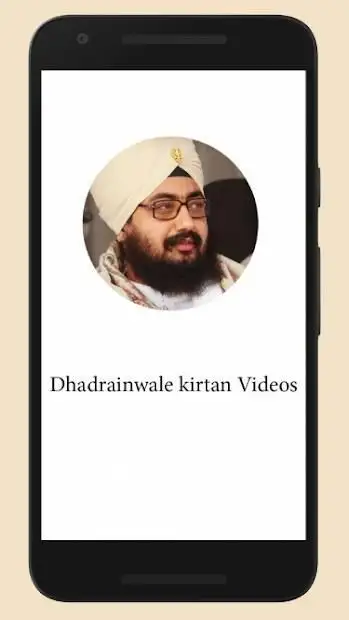 Waheguru Simran By Ranjit Singh Ji Dhadrian Wale APK for Android