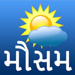 Gujaratnu Mausam 5.0.5
