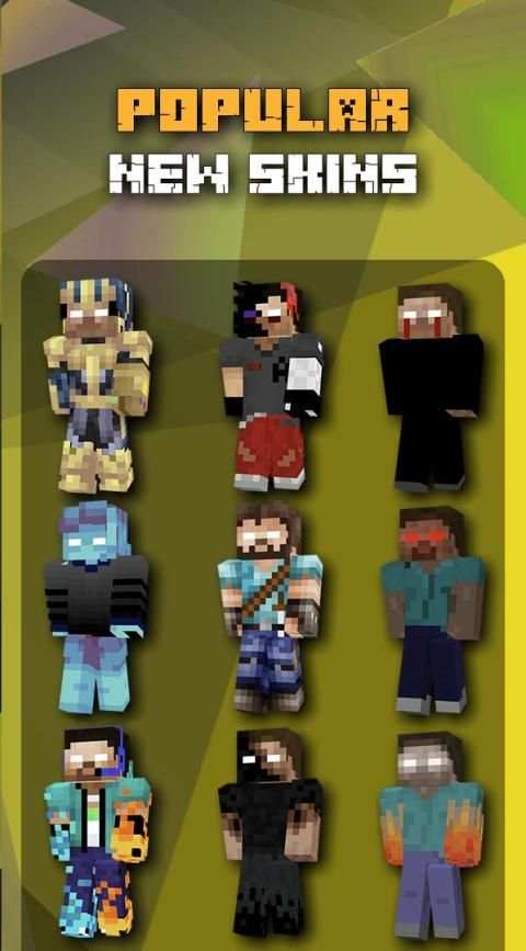 Herobrine Skins screenshot 1