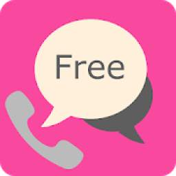 Live Messenger Pro 1.0