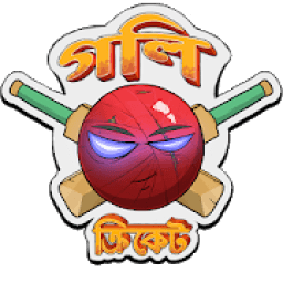 Goli Cricket आइकन