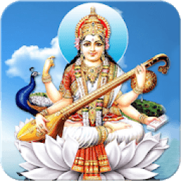 ikon Saraswati Chalisa