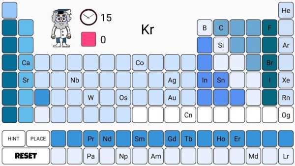 Periodic Table Memorizer स्क्रीनशॉट 3