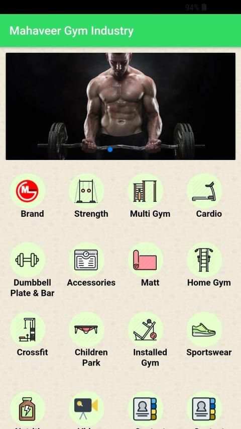 Mahaveer Gym Industry स्क्रीनशॉट 5
