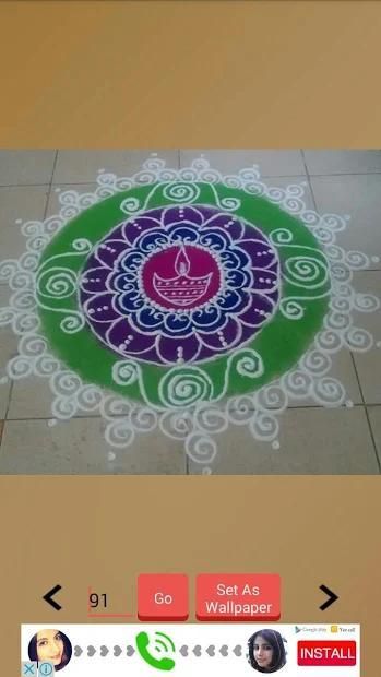 Galicha rangoli design for wedding. गालीचा Rangoli। | Rangoli designs, Easy  rangoli designs diwali, Big rangoli designs