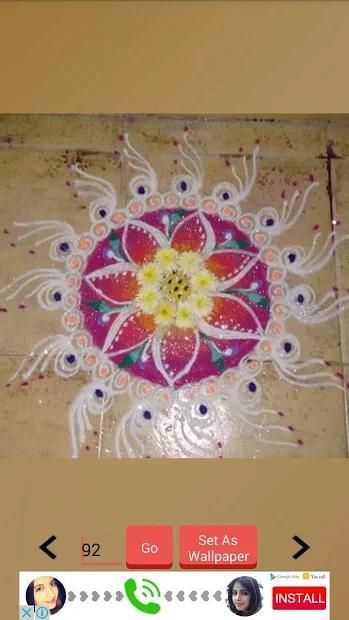 10+ Special Rangoli Designs for 77th Independence Day