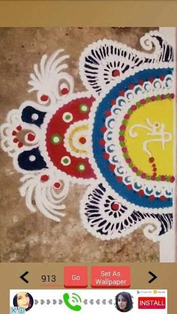 1000+ Mehndi & Rangoli Designs screenshot 1