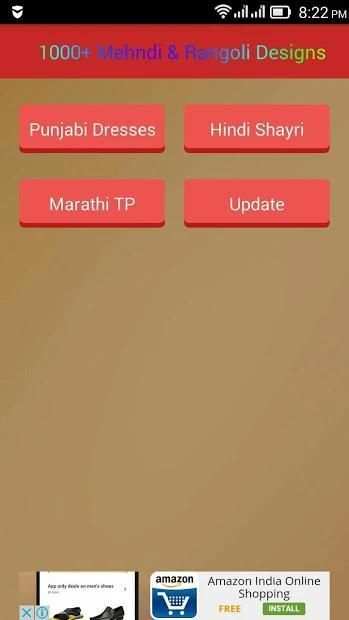 1000+ Mehndi & Rangoli Designs screenshot 14
