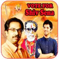 Shiv Sena Photo Frame