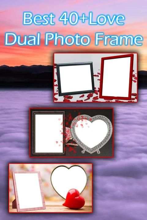 Love Dual Photo Frames screenshot 5