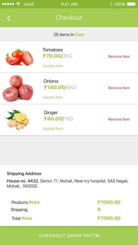 getatbest online shopping store get@best screenshot 2