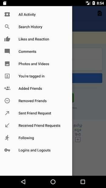Activity Log for Facebook स्क्रीनशॉट 2