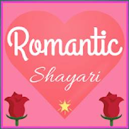 Romantic Shayari 2019