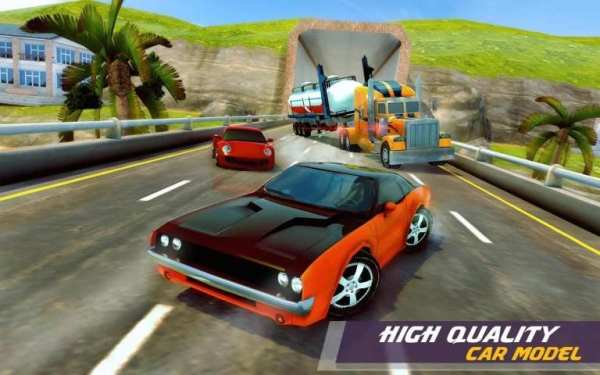 Car Highway City Racing स्क्रीनशॉट 10