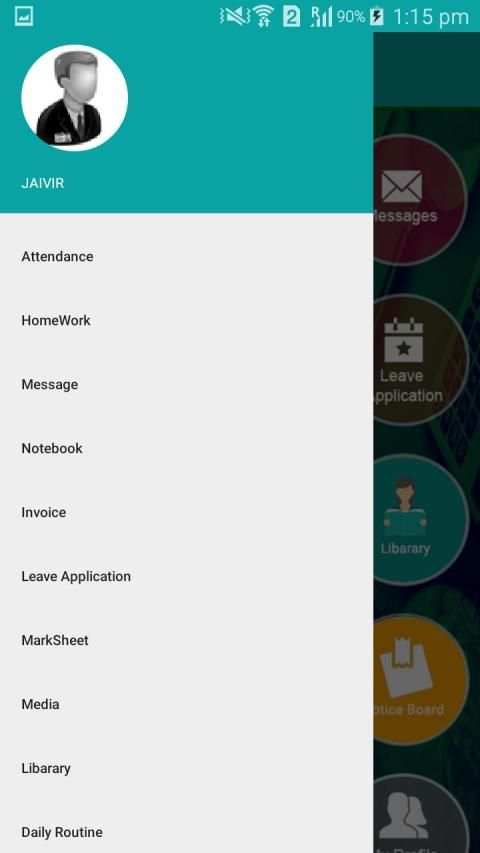 Asss Dadanpur screenshot 2