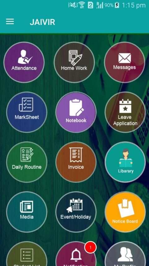 Asss Dadanpur screenshot 4